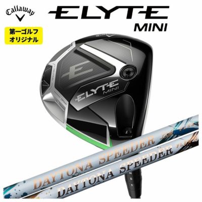 【限定品】テーラーメイドバーナーミニドライバーUSTmamiyaPROFORCE65M40XJPSPECカーボンシャフトTaylorMadeBRNRMiniDriver
