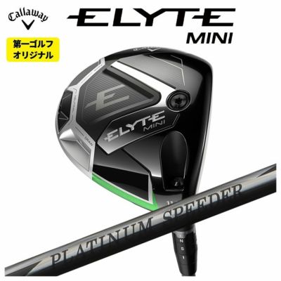 【限定品】テーラーメイドバーナーミニドライバーUSTmamiyaPROFORCE65M40XJPSPECカーボンシャフトTaylorMadeBRNRMiniDriver