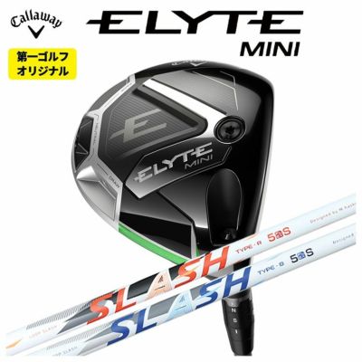 【限定品】テーラーメイドバーナーミニドライバーUSTmamiyaPROFORCE65M40XJPSPECカーボンシャフトTaylorMadeBRNRMiniDriver