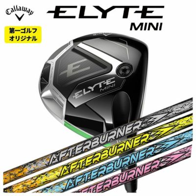 【限定品】テーラーメイドバーナーミニドライバーUSTmamiyaPROFORCE65M40XJPSPECカーボンシャフトTaylorMadeBRNRMiniDriver