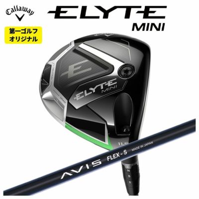 【限定品】テーラーメイドバーナーミニドライバーUSTmamiyaPROFORCE65M40XJPSPECカーボンシャフトTaylorMadeBRNRMiniDriver