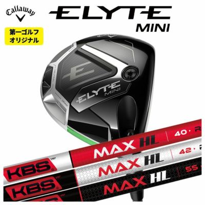 【限定品】テーラーメイドバーナーミニドライバーUSTmamiyaPROFORCE65M40XJPSPECカーボンシャフトTaylorMadeBRNRMiniDriver