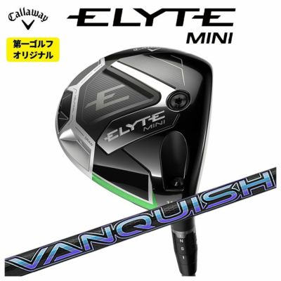 【限定品】テーラーメイドバーナーミニドライバーUSTmamiyaPROFORCE65M40XJPSPECカーボンシャフトTaylorMadeBRNRMiniDriver
