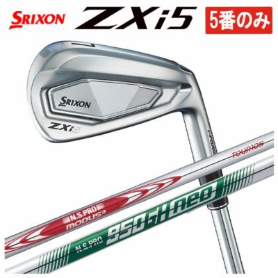 スリクソン(SRIXON)ZX5MkIIドライバーDiamanaZX-II50カーボンシャフト日本正規品