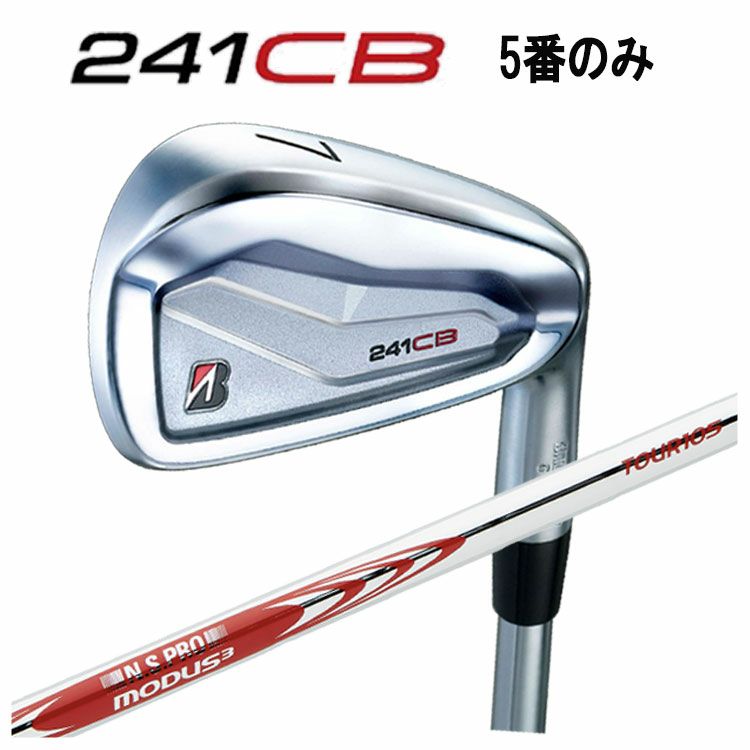 ブリヂストンゴルフ221CBアイアンN.S.Proモーダス3Tour105シャフト#5～Pw(6本組)