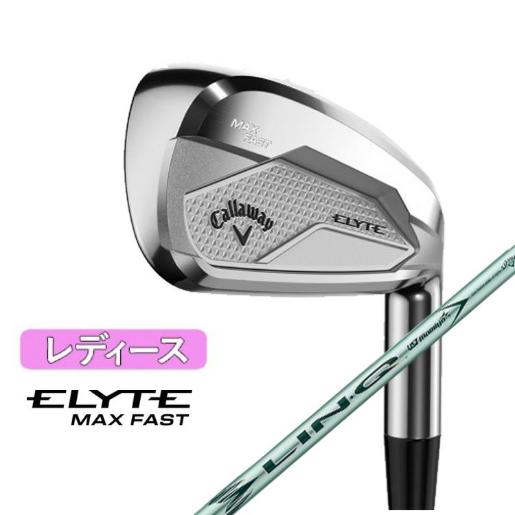 キャロウェイ(Callaway)GBBEPICSTARドライバーSpeederEVOLUTIONforGBBカーボンシャフト日本正規品【高反発加工対応】