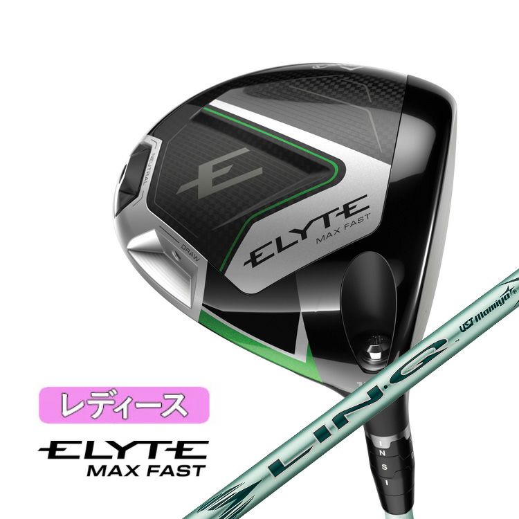 キャロウェイ(Callaway)GBBEPICSTARドライバーSpeederEVOLUTIONforGBBカーボンシャフト日本正規品【高反発加工対応】