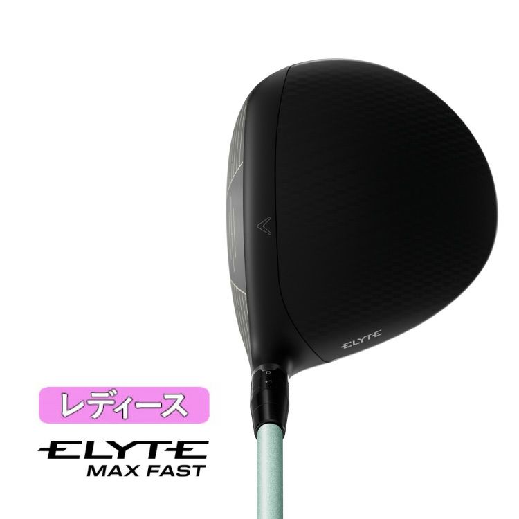 キャロウェイ(Callaway)PARADYMパラダイムドライバーVENTUS5forCallawayカーボンシャフト日本正規品