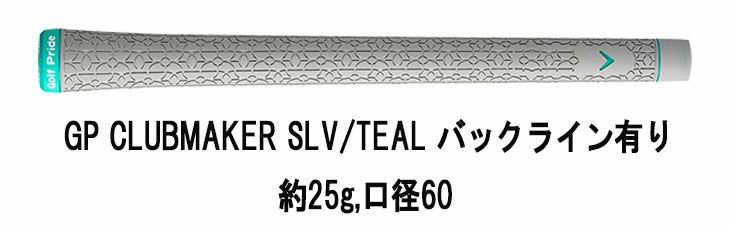 キャロウェイ(Callaway)PARADYMパラダイムドライバーVENTUS5forCallawayカーボンシャフト日本正規品