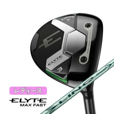 キャロウェイ(Callaway)GBBEPICSTARドライバーSpeederEVOLUTIONforGBBカーボンシャフト日本正規品【高反発加工対応】