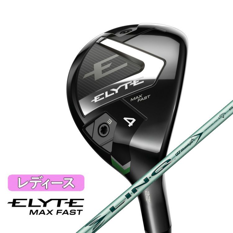 キャロウェイ(Callaway)GBBEPICSTARドライバーSpeederEVOLUTIONforGBBカーボンシャフト日本正規品【高反発加工対応】