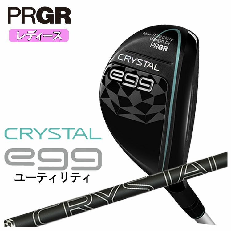 キャロウェイ(Callaway)GBBEPICSTARドライバーSpeederEVOLUTIONforGBBカーボンシャフト日本正規品【高反発加工対応】