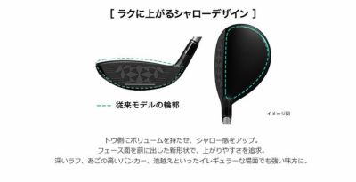 キャロウェイ(Callaway)PARADYMパラダイムドライバーVENTUS5forCallawayカーボンシャフト日本正規品