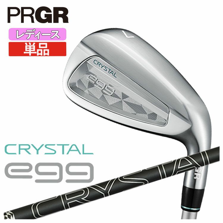 キャロウェイ(Callaway)GBBEPICSTARドライバーSpeederEVOLUTIONforGBBカーボンシャフト日本正規品【高反発加工対応】