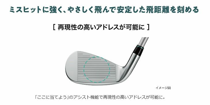 キャロウェイ(Callaway)PARADYMパラダイムドライバーVENTUS5forCallawayカーボンシャフト日本正規品