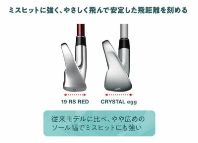 キャロウェイ(Callaway)PARADYMパラダイムドライバーVENTUS5forCallawayカーボンシャフト日本正規品