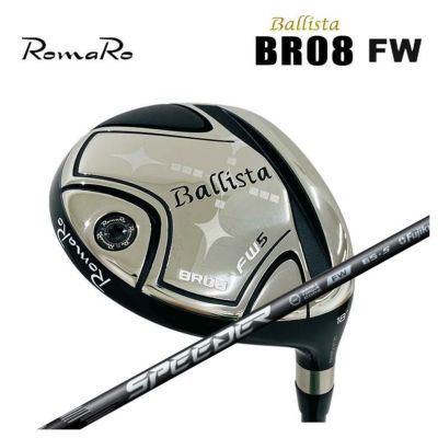 超希少！CHIP GOLF 9W Romaro BR08 FWチップゴルフ 超希少！CHIP GOLF 9W Romaro BR08 FWチップゴルフ ぶっと飛び
