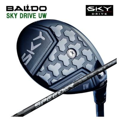 BALDO SKY DRIVE UWバルド スカイドライブ ユーティリティウッド 藤倉