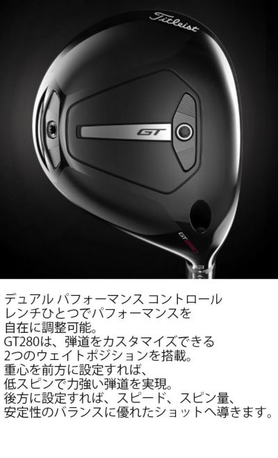 【限定品】テーラーメイドバーナーミニドライバーUSTmamiyaPROFORCE65M40XJPSPECカーボンシャフトTaylorMadeBRNRMiniDriver