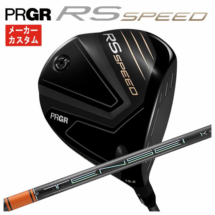 (予約受付中)プロギアRSドライバーDiamanaforPRGRBLACKシャフトPRGRRSJUSTDRIVER