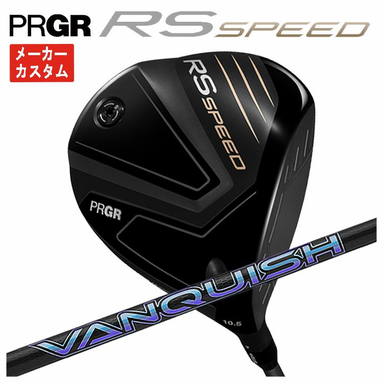 (予約受付中)プロギアRSドライバーDiamanaforPRGRBLACKシャフトPRGRRSJUSTDRIVER