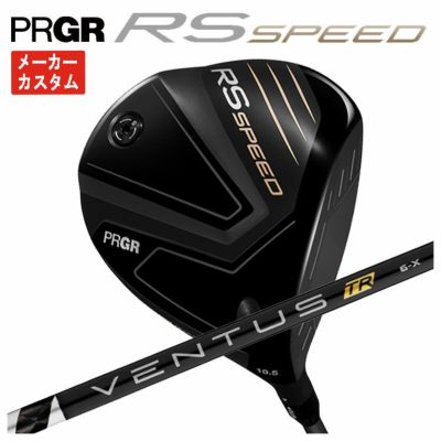 (予約受付中)プロギアRSドライバーDiamanaforPRGRBLACKシャフトPRGRRSJUSTDRIVER