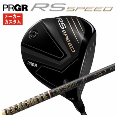 (予約受付中)プロギアRSドライバーDiamanaforPRGRBLACKシャフトPRGRRSJUSTDRIVER