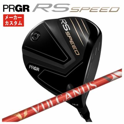 (予約受付中)プロギアRSドライバーDiamanaforPRGRBLACKシャフトPRGRRSJUSTDRIVER