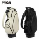 プロギア PRGRカートキャディバッグ プレミアムモデル9型 47インチ対応