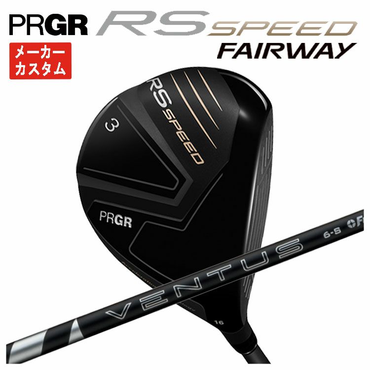 (予約受付中)プロギアRSドライバーDiamanaforPRGRBLACKシャフトPRGRRSJUSTDRIVER