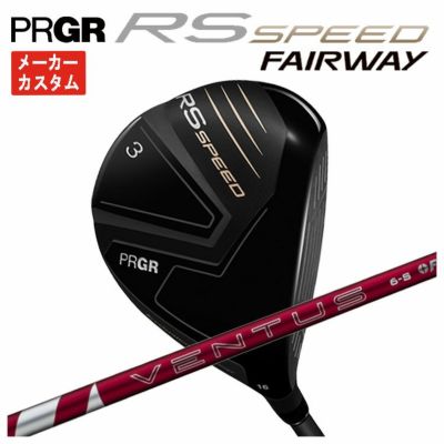 (予約受付中)プロギアRSドライバーDiamanaforPRGRBLACKシャフトPRGRRSJUSTDRIVER