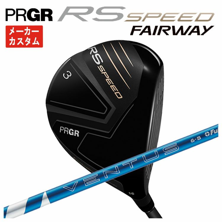 (予約受付中)プロギアRSドライバーDiamanaforPRGRBLACKシャフトPRGRRSJUSTDRIVER