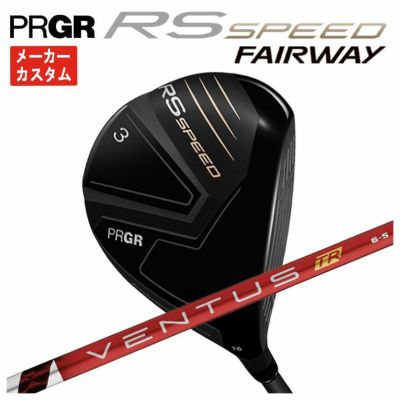 PRGR プレミアムレッドシリーズ　ウッド4本　M37 PRGR プレミアムレッドシリーズウッド4本M37