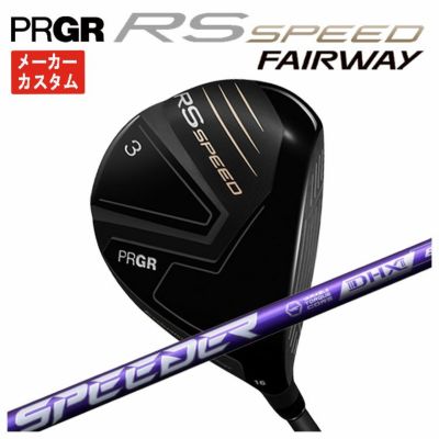 最終値下げ　プロギア(PRGR)RS フェアウェイウッド 5W RS フェアウェイウッド | フェアウェイウッド | プロギア（PRGR