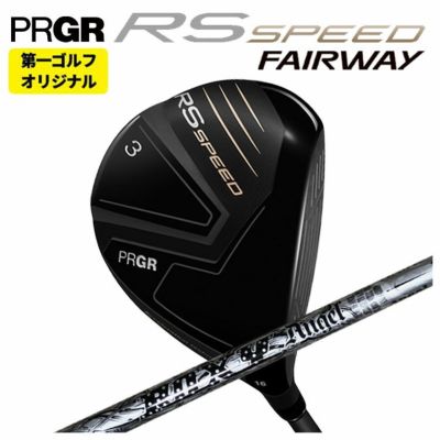 (予約受付中)プロギアRSドライバーDiamanaforPRGRBLACKシャフトPRGRRSJUSTDRIVER