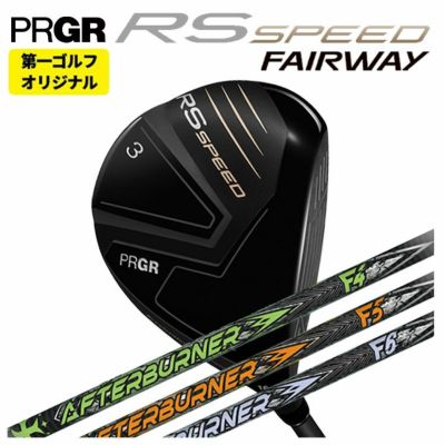 (予約受付中)プロギアRSドライバーDiamanaforPRGRBLACKシャフトPRGRRSJUSTDRIVER