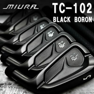 三浦技研 TC-102 アイアン ブラックボロン仕上げ【#5-PW 6本組み