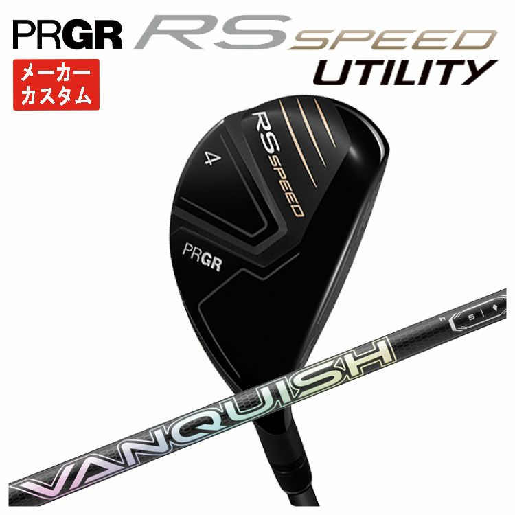(予約受付中)プロギアRSドライバーDiamanaforPRGRBLACKシャフトPRGRRSJUSTDRIVER