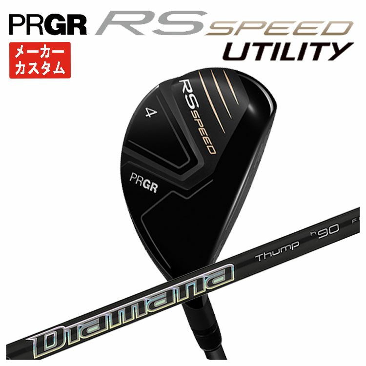 (予約受付中)プロギアRSドライバーDiamanaforPRGRBLACKシャフトPRGRRSJUSTDRIVER