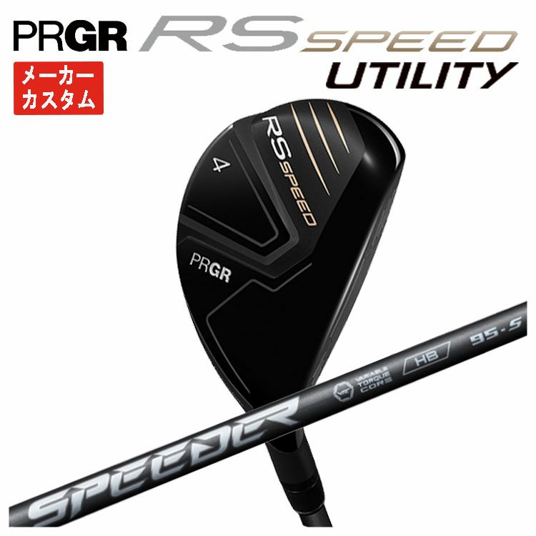 (予約受付中)プロギアRSドライバーDiamanaforPRGRBLACKシャフトPRGRRSJUSTDRIVER
