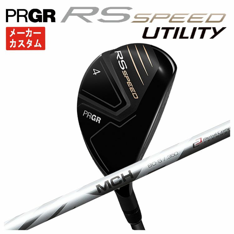 (予約受付中)プロギアRSドライバーDiamanaforPRGRBLACKシャフトPRGRRSJUSTDRIVER