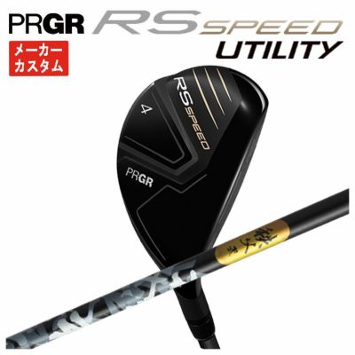 (予約受付中)プロギアRSドライバーDiamanaforPRGRBLACKシャフトPRGRRSJUSTDRIVER