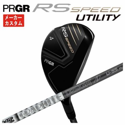 (予約受付中)プロギアRSドライバーDiamanaforPRGRBLACKシャフトPRGRRSJUSTDRIVER