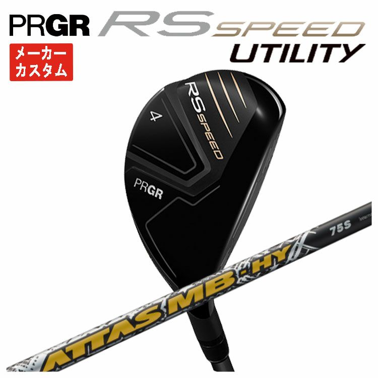 (予約受付中)プロギアRSドライバーDiamanaforPRGRBLACKシャフトPRGRRSJUSTDRIVER
