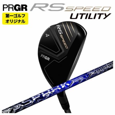 (予約受付中)プロギアRSドライバーDiamanaforPRGRBLACKシャフトPRGRRSJUSTDRIVER