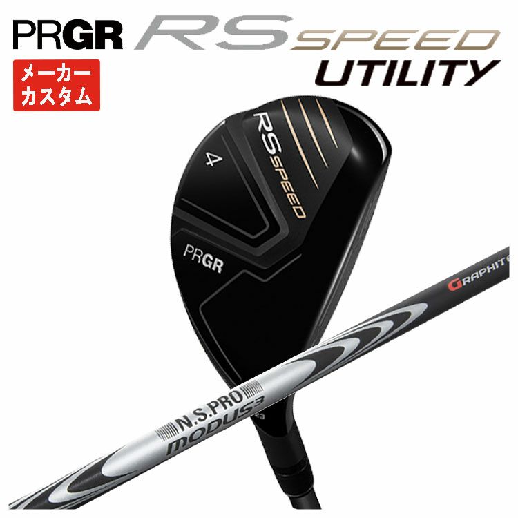 (予約受付中)プロギアRSドライバーDiamanaforPRGRBLACKシャフトPRGRRSJUSTDRIVER