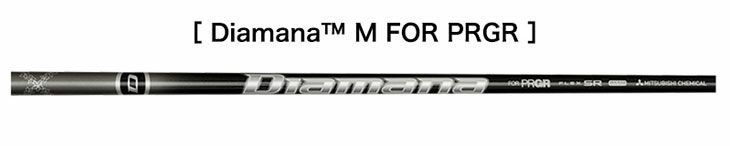 プロギアPRGR02アイアンPRGR純正DiamanaTMFORPRGRシャフト#6～Pw(5本セット)