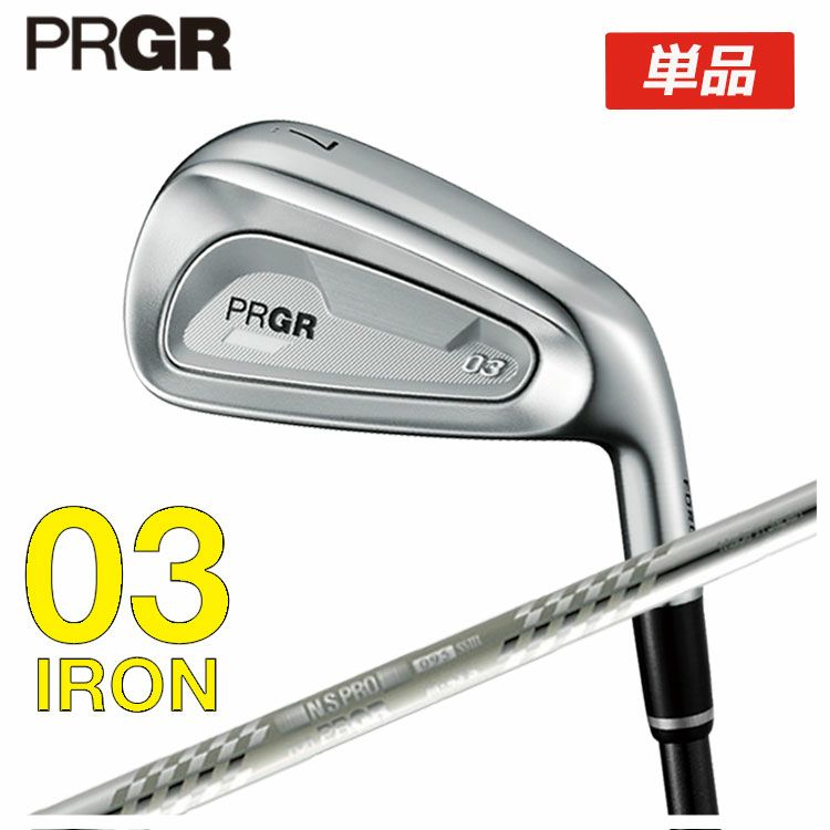 プロギアPRGR02アイアンPRGR純正DiamanaTMFORPRGRシャフト#6～Pw(5本セット)