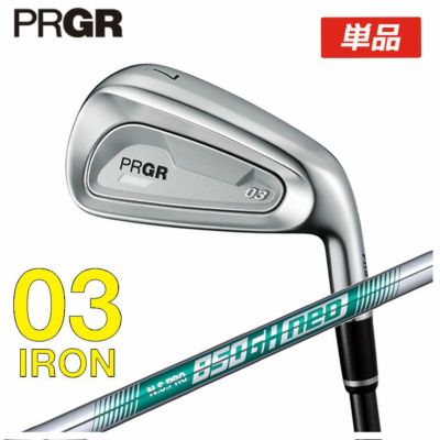 プロギアPRGR02アイアンPRGR純正DiamanaTMFORPRGRシャフト#6～Pw(5本セット)
