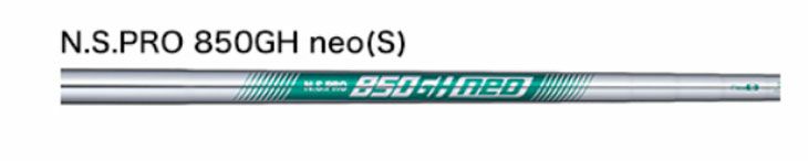 プロギアPRGR02アイアンPRGR純正DiamanaTMFORPRGRシャフト#6～Pw(5本セット)